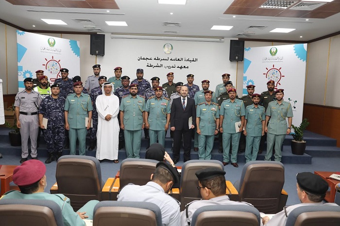 تخريج 4 دورات تدريبية بالقيادة العامة لشرطة عجمان